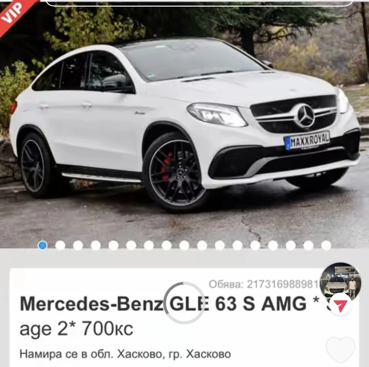 Mercedes-Benz GLE 63 S AMG  - изображение 5