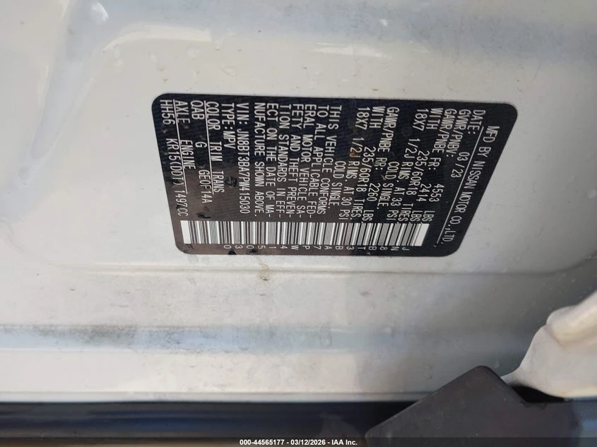 Nissan Rogue 1.5l Sv Fwd, снимка 9 - Автомобили и джипове - 54154061