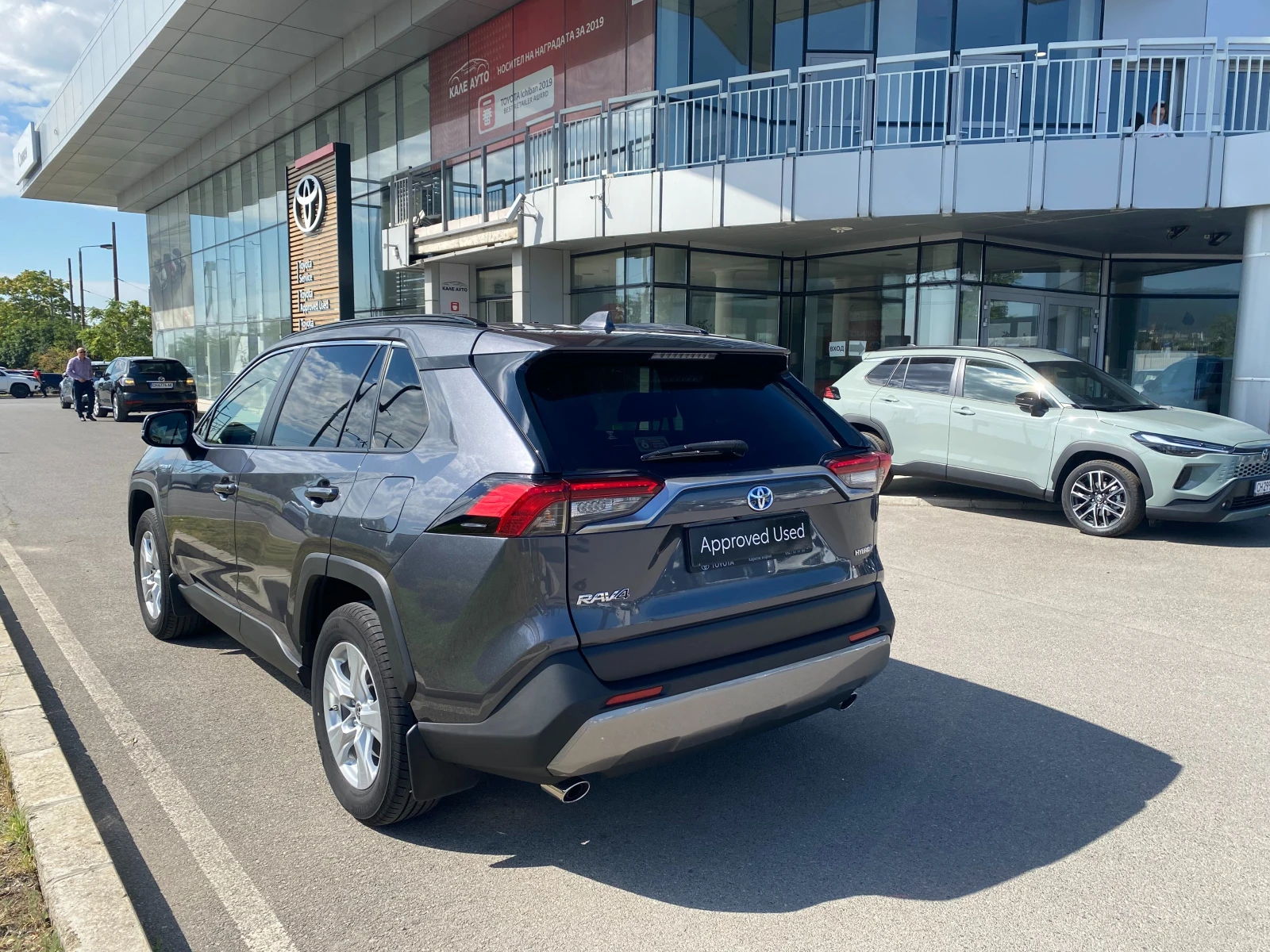 Toyota Rav4 2.5 HEV Executive 4х4, снимка 5 - Автомобили и джипове - 55258693