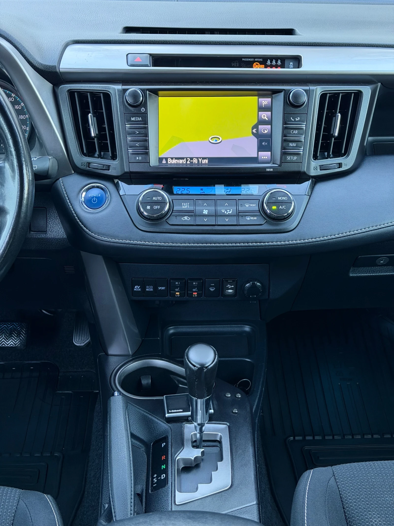 Toyota Rav4 2.5Hybrid * HSE* AWD ��������� ������ | Mobile.bg � ����������� 16