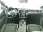 Обява за продажба на VW Amarok 3.0TDI DOUBLE-CAB 4MOTION ~ 124 680 лв. - изображение 9
