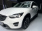 Обява за продажба на Mazda CX-5 2.2D AWD N1 ~24 500 лв. - изображение 2
