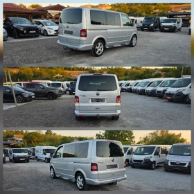 VW Multivan 2.5tdi Sport Edition | Mobile.bg � ����� ������ 7