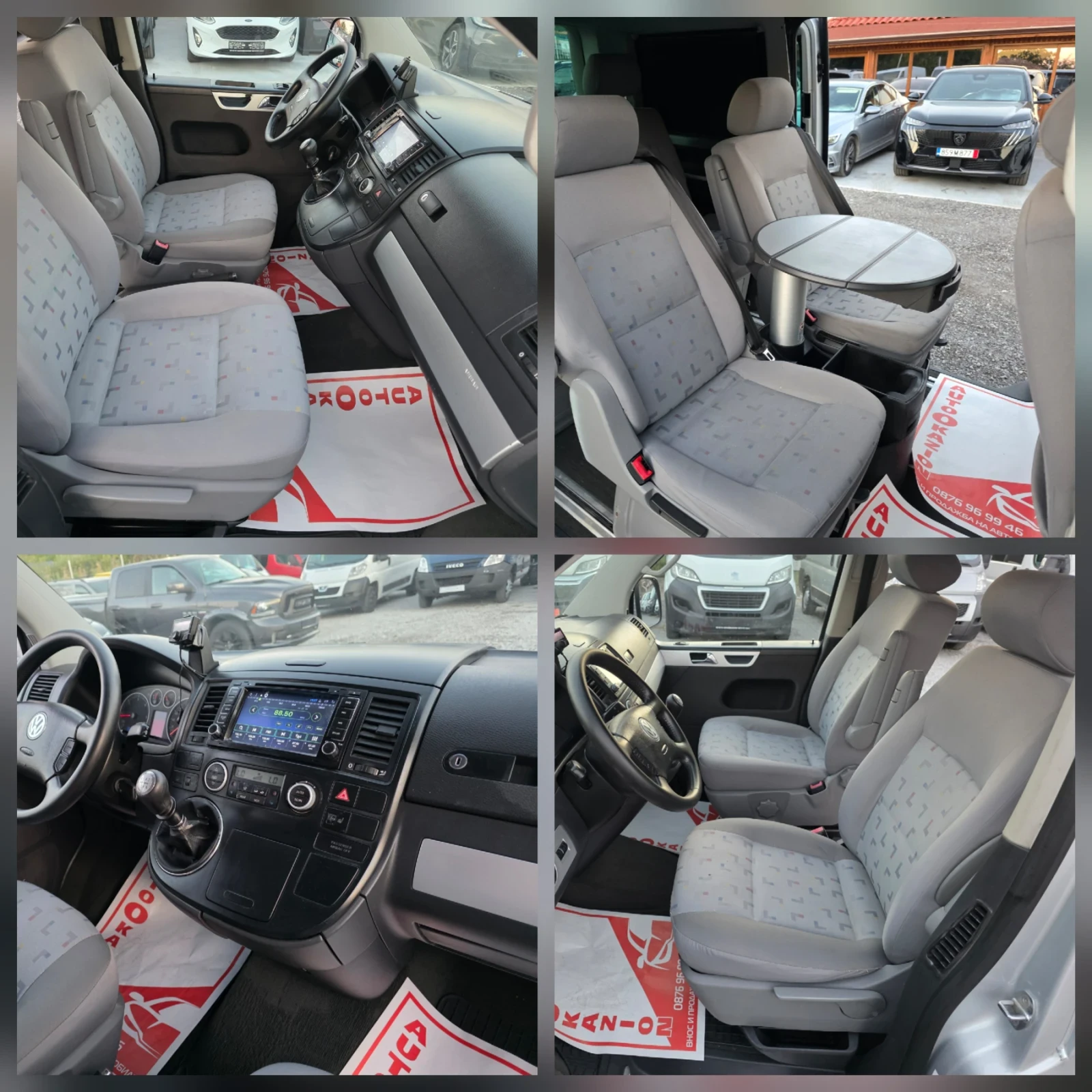 VW Multivan 2.5tdi Sport Edition, снимка 10 - Бусове и автобуси - 55618882
