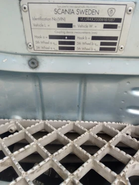 Scania R 500 V8 Made in Sweden | Mobile.bg � ����� ������ 15
