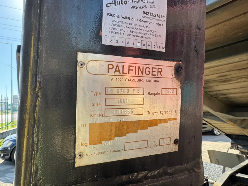 Mercedes-Benz 1117 * Тристранен самосвал + Кран PALFINGER 3.140 KG, снимка 9 - Камиони - 51817526