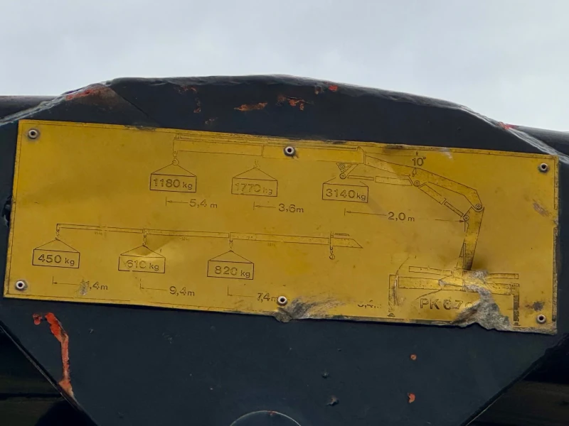 Mercedes-Benz 1117 * Тристранен самосвал + Кран PALFINGER 3.140 KG, снимка 11 - Камиони - 51817526