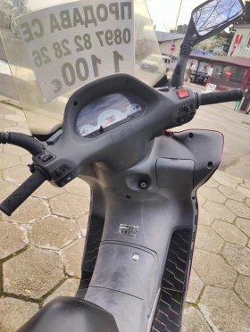 Honda 250, снимка 5