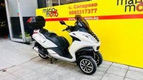 Peugeot Metropolis 400, снимка 2