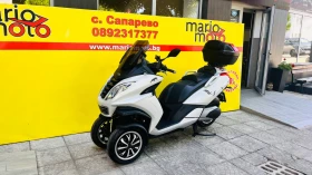 Peugeot Metropolis 400, снимка 9