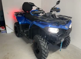 Cfmoto Cf 500 X5 CFORCE 520L T3, снимка 1