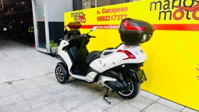 Peugeot Metropolis 400 | Mobile.bg � ����� ������ 10