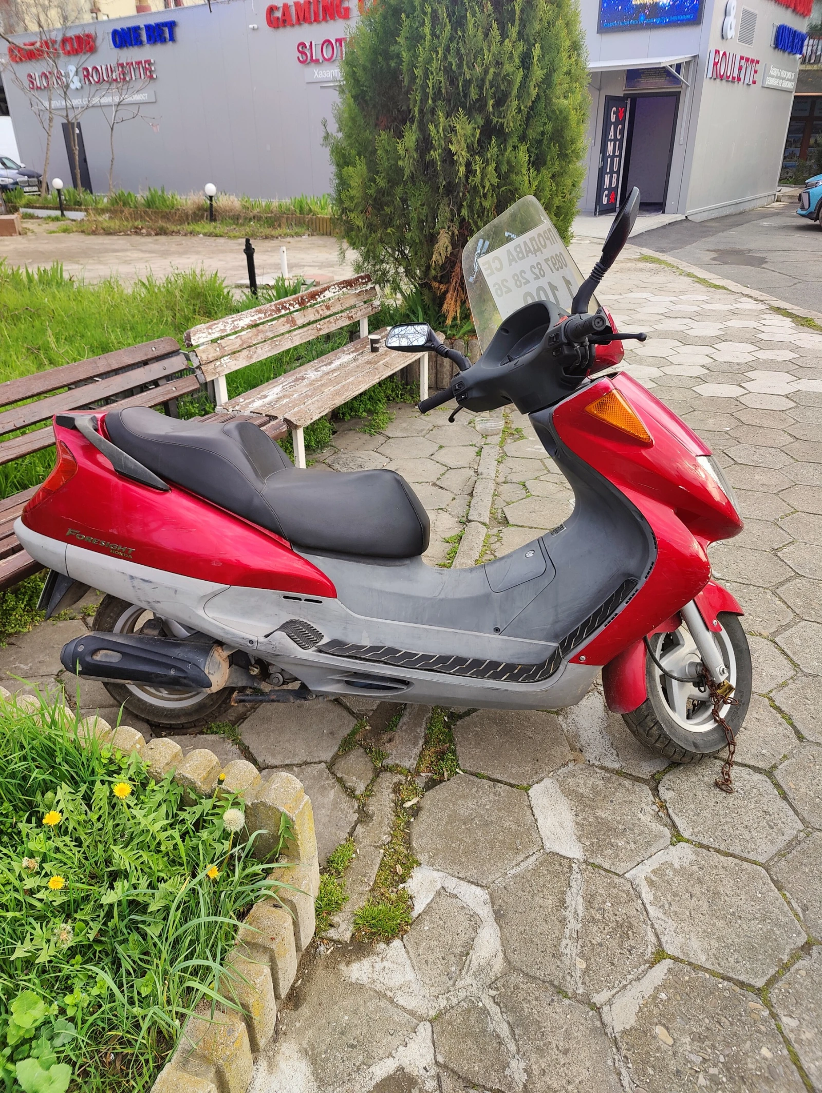 Honda 250, снимка 2 - Мотоциклети и мототехника - 54045473