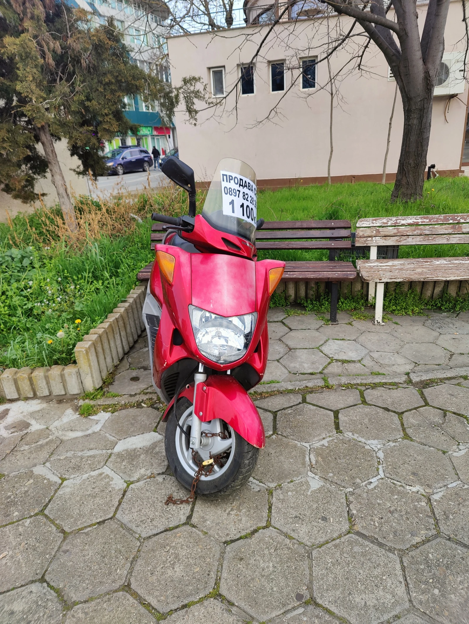 Honda 250 undefined | Auto.bg — изображение 1