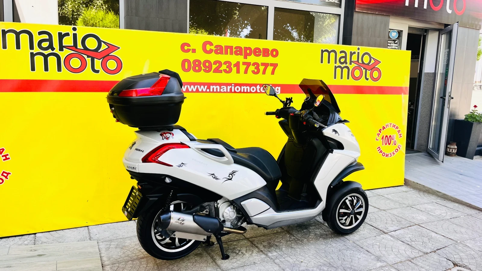 Peugeot Metropolis 400, снимка 3 - Мотоциклети и мототехника - 55294237