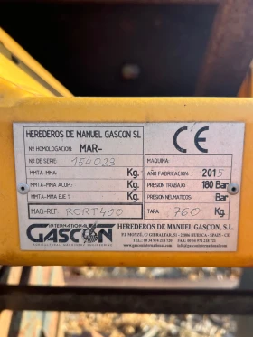 Друг вид Внос Gascon Dekla 4m, снимка 3