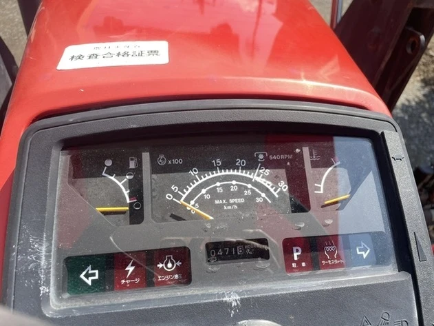 Трактор Yanmar ЯПОНСКИ ТОВАРАЧ , снимка 8 - Селскостопанска техника - 52840405