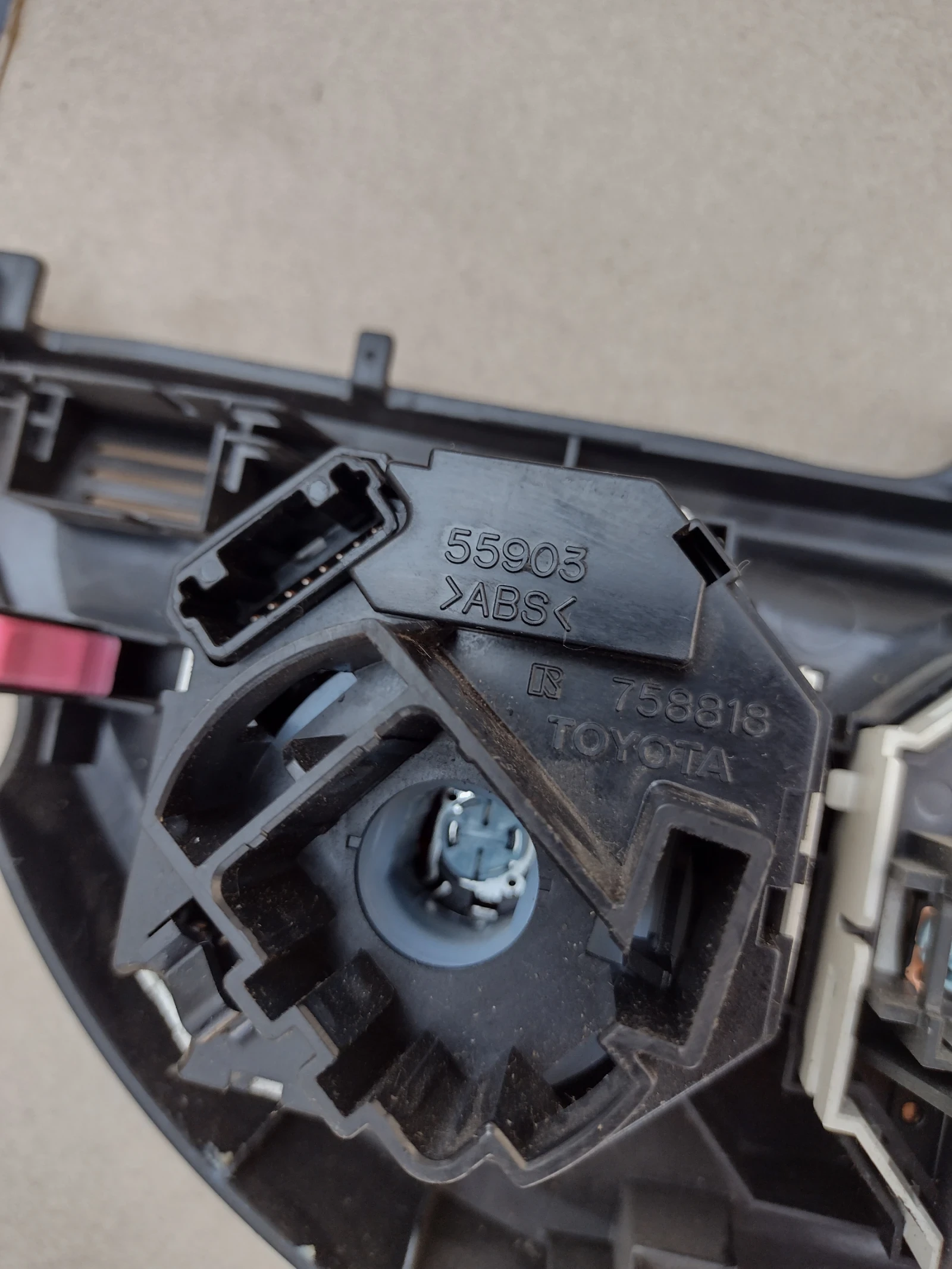 55406-0D490 ���������� �������� Toyota Yaris III  55903 758818   55901 758754 | Mobile.bg � ����������� 5