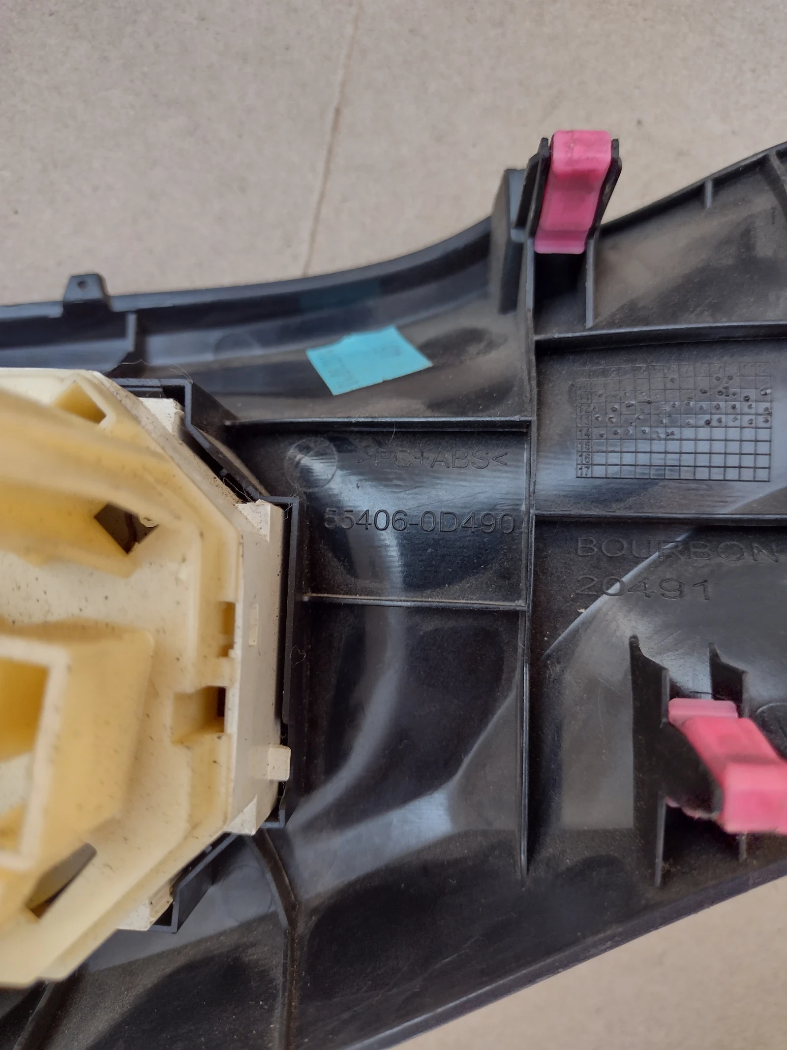 55406-0D490 ���������� �������� Toyota Yaris III  55903 758818   55901 758754 | Mobile.bg � ����������� 4