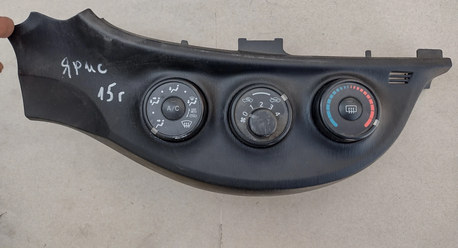 55406-0D490 ���������� �������� Toyota Yaris III  55903 758818   55901 758754 | Mobile.bg � ����������� 1