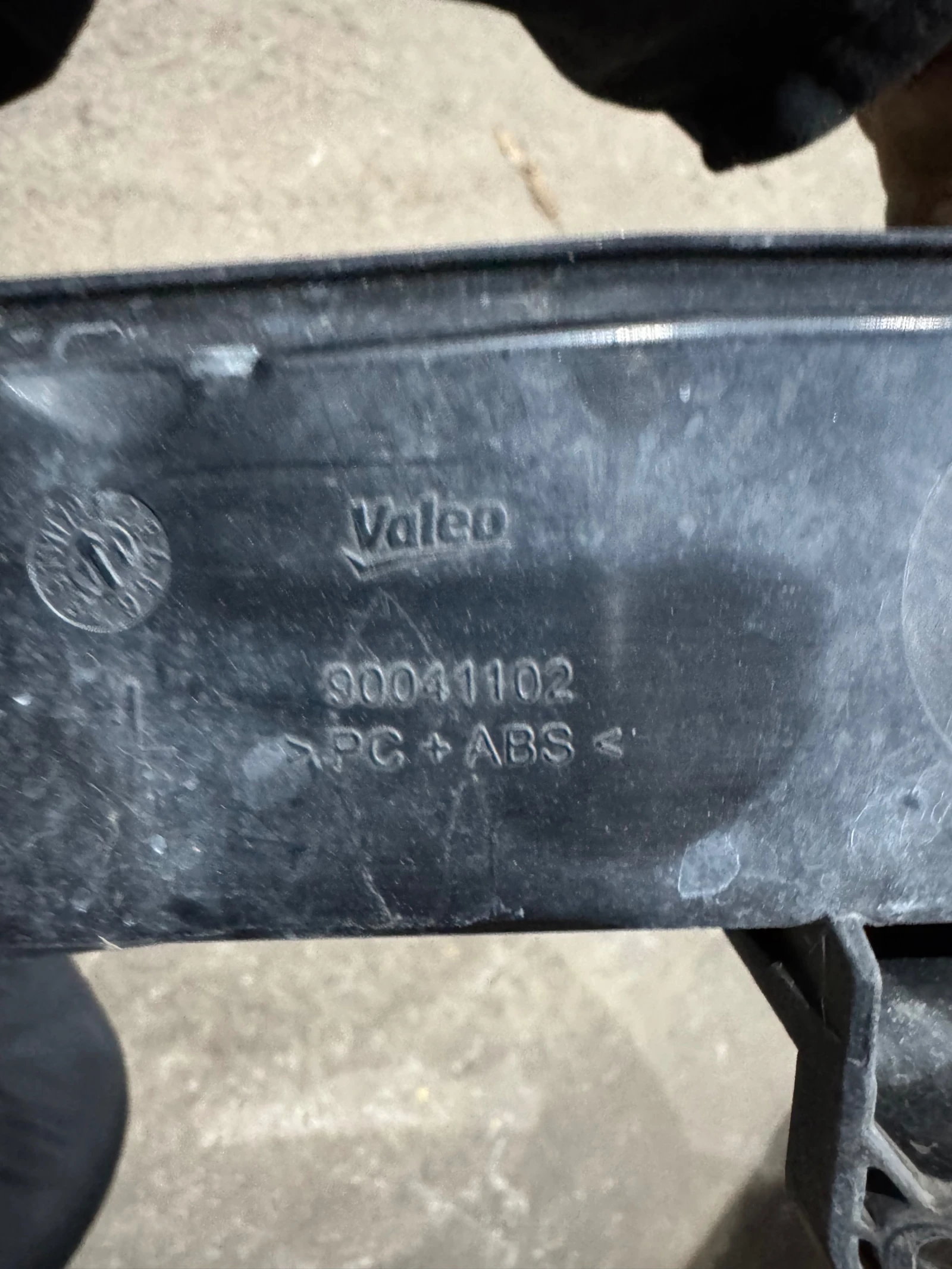 Peogeot 508 2016    | Mobile.bg   3