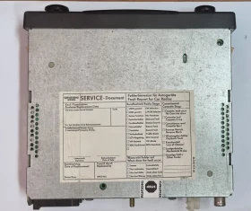 ���� �������������� Grundig EC 4000 RDS | Mobile.bg � ����� ������ 8