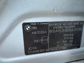 BMW 320 2.0d, снимка 10