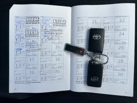 Toyota Auris 1.8* ШВЕЙЦАРИЯ* ГАЗОВА УРЕДБА* , снимка 14