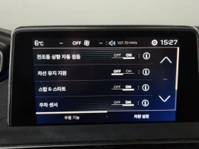 Peugeot 3008 1.6 BlueHDI, снимка 16