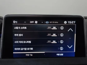 Peugeot 3008 1.6 BlueHDI, снимка 17