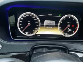 Mercedes-Benz S 550 * АВТОКРЕДИТ БЕЗ ПЪРВОНАЧАЛНА ВНОСКА* , снимка 16