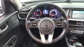 Kia K5 ПОДГРЕВИ| ПАНОРАМА| ЗАДНА КАМЕРА| ФИКСИРАНА ЦЕНА, снимка 11