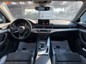 Audi A4 / 2.0I / 170HP / G-TRON / S-LINE /, снимка 13