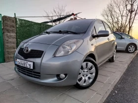 Toyota Yaris 1.4 D4D, снимка 1