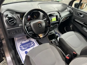 Renault Captur Helly Hansen / АВТОМАТИК / БЕНЗИН / ЗАДНА КАМЕРА - 17900 лв. - 31279878 | Car24.bg