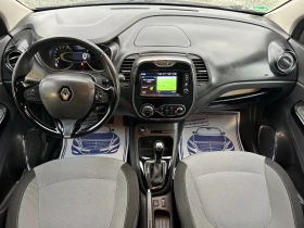 Renault Captur Helly Hansen / АВТОМАТИК / БЕНЗИН / ЗАДНА КАМЕРА - 17900 лв. - 31279878 | Car24.bg