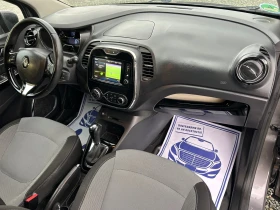 Renault Captur Helly Hansen / АВТОМАТИК / БЕНЗИН / ЗАДНА КАМЕРА - 17900 лв. - 31279878 | Car24.bg