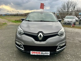 Renault Captur Helly Hansen / АВТОМАТИК / БЕНЗИН / ЗАДНА КАМЕРА - 17900 лв. - 31279878 | Car24.bg