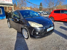 Citroen DS3 1.6i AUTOMATIK - NAVIGACIA - EURO 5 - Кожен салон - 9300 лв. - 69352735 3