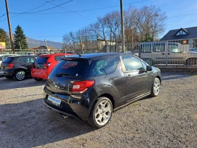 Citroen DS3 1.6i AUTOMATIK - NAVIGACIA - EURO 5 - Кожен салон - 9300 лв. - 69352735 5