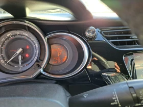Citroen DS3 1.6i AUTOMATIK - NAVIGACIA - EURO 5 - Кожен салон - 9300 лв. - 69352735 15