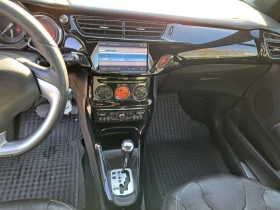 Citroen DS3 1.6i AUTOMATIK - NAVIGACIA - EURO 5 - Кожен салон - 9300 лв. - 69352735 14