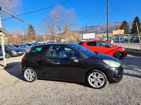 Citroen DS3 1.6i AUTOMATIK - NAVIGACIA - EURO 5 - Кожен салон - 9300 лв. - 69352735 4