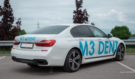 Обява за продажба на BMW 740 740 DISEL  ~49 000 лв. - изображение 2