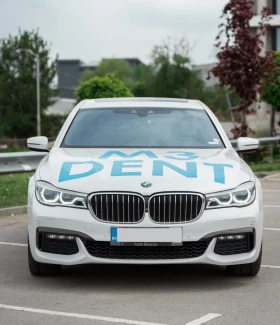 Обява за продажба на BMW 740 740 DISEL  ~49 000 лв. - изображение 1