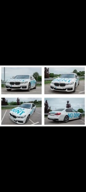 Обява за продажба на BMW 740 740 DISEL  ~49 000 лв. - изображение 5