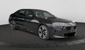 BMW 750 e Plug-in Hybrid xDrive - 159999 лв. / 81806.19 € - 19774557 5