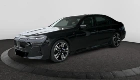 BMW 750 e Plug-in Hybrid xDrive