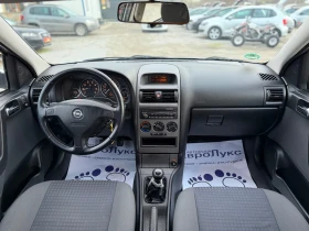 Opel Astra 1.6i 101кс КЛИМАТИК 117хил.км , снимка 9