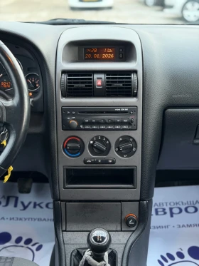 Opel Astra 1.6i 101кс КЛИМАТИК 117хил.км , снимка 16